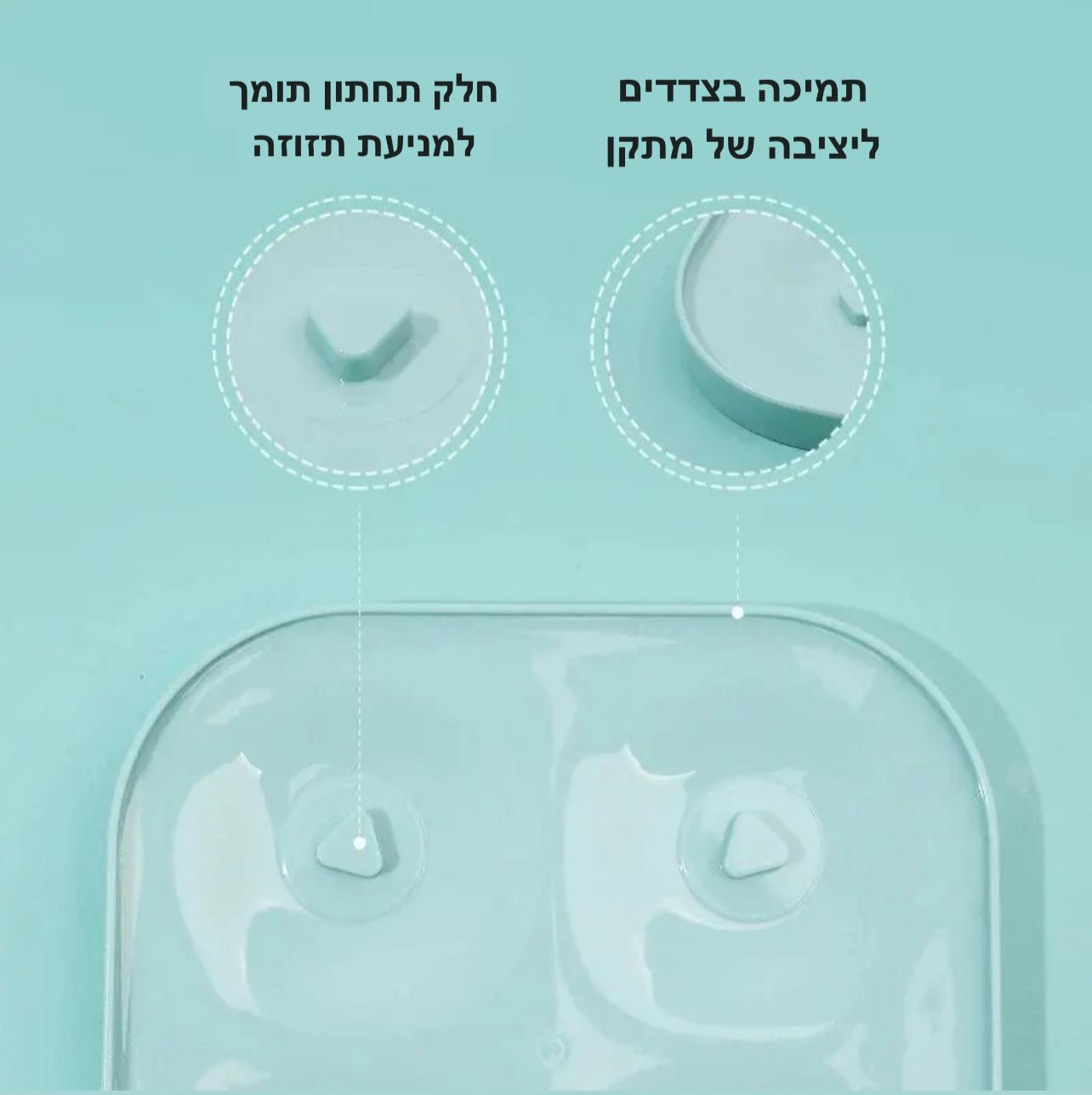 מייבש בקבוקים רב תכליתי